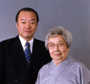 Chieko-Yamaguchi et son fils Tadao